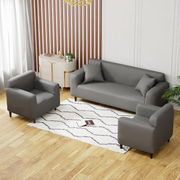 Polyester Sofa Cover ( Lining Design)